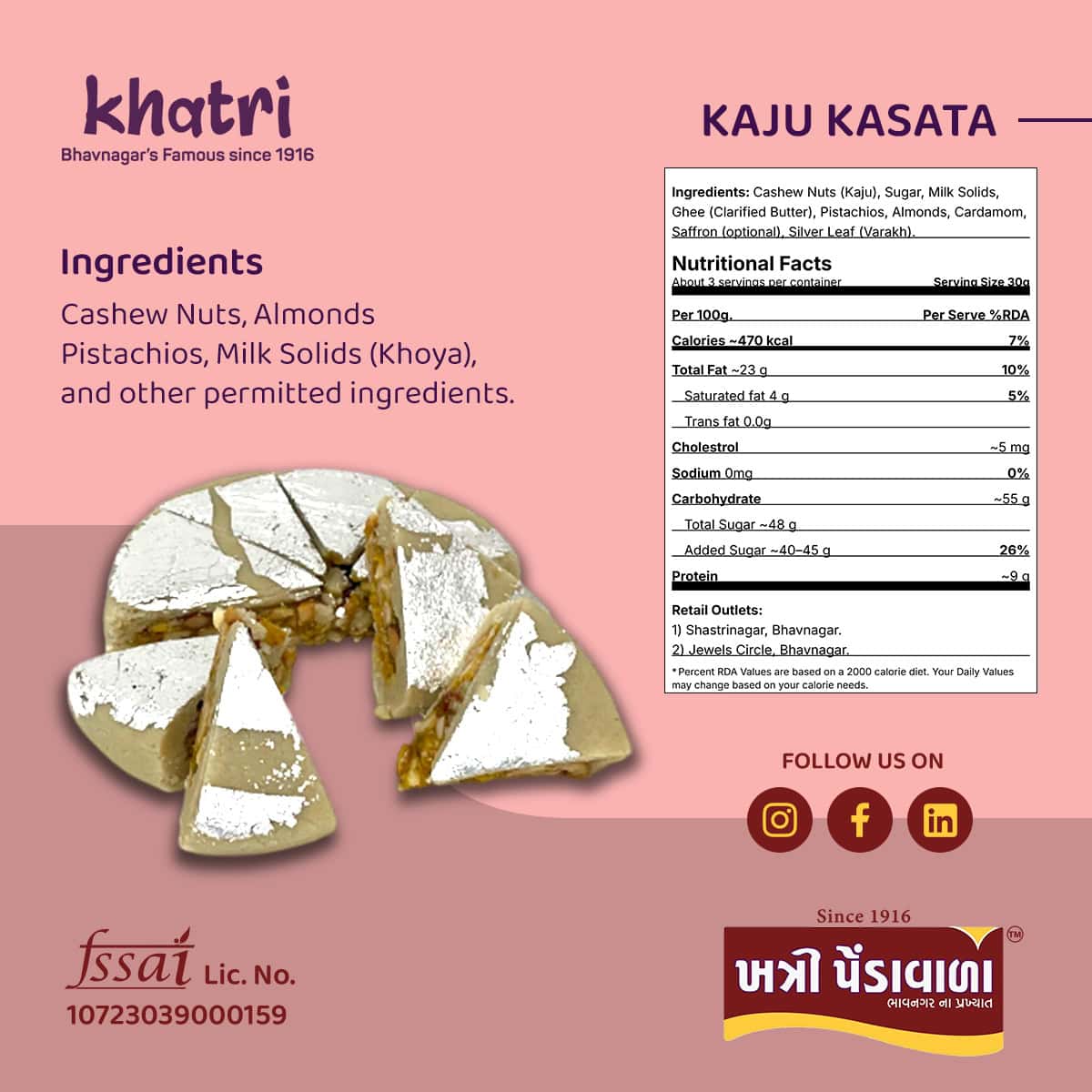 KAJU KASATA