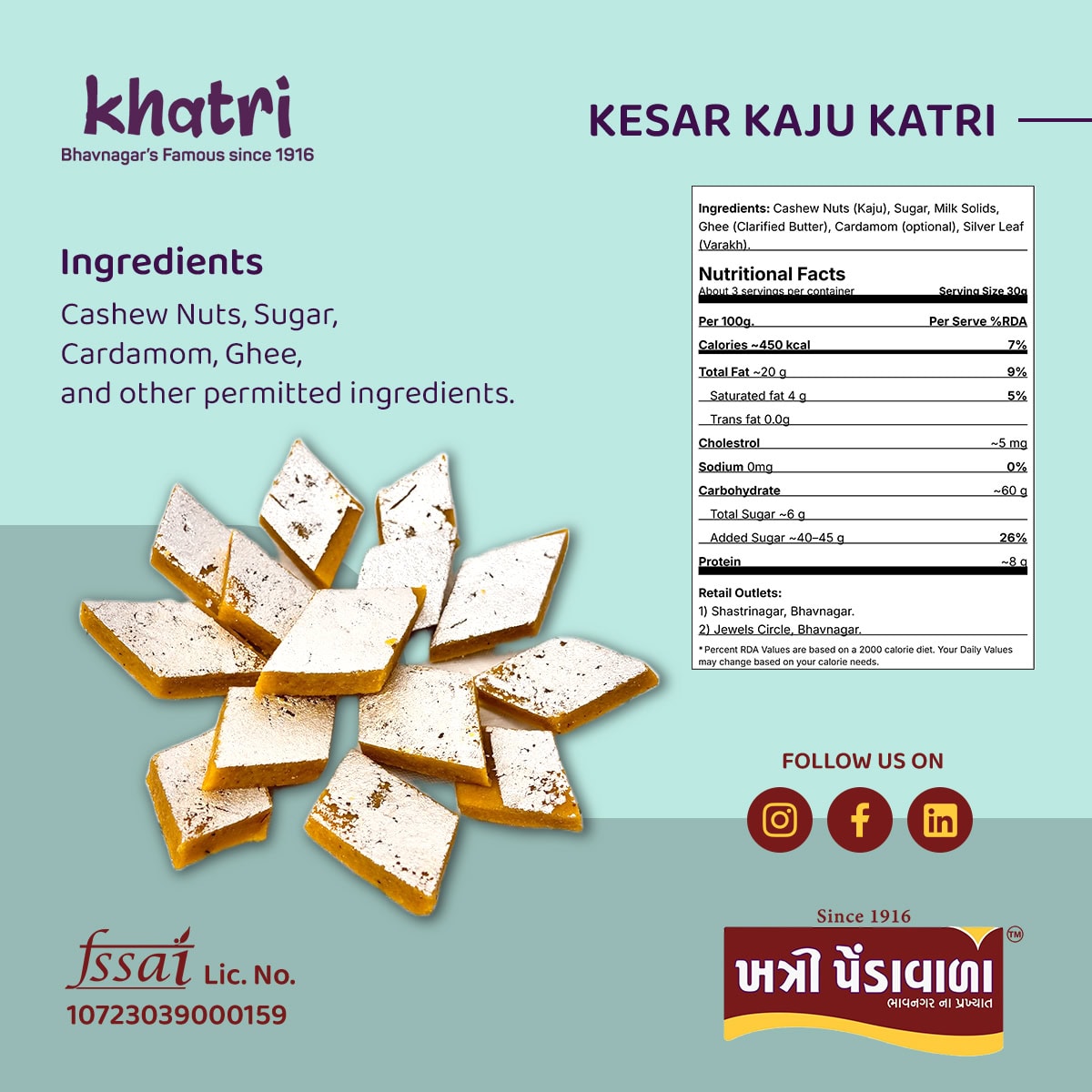 KESAR KAJU KATRI