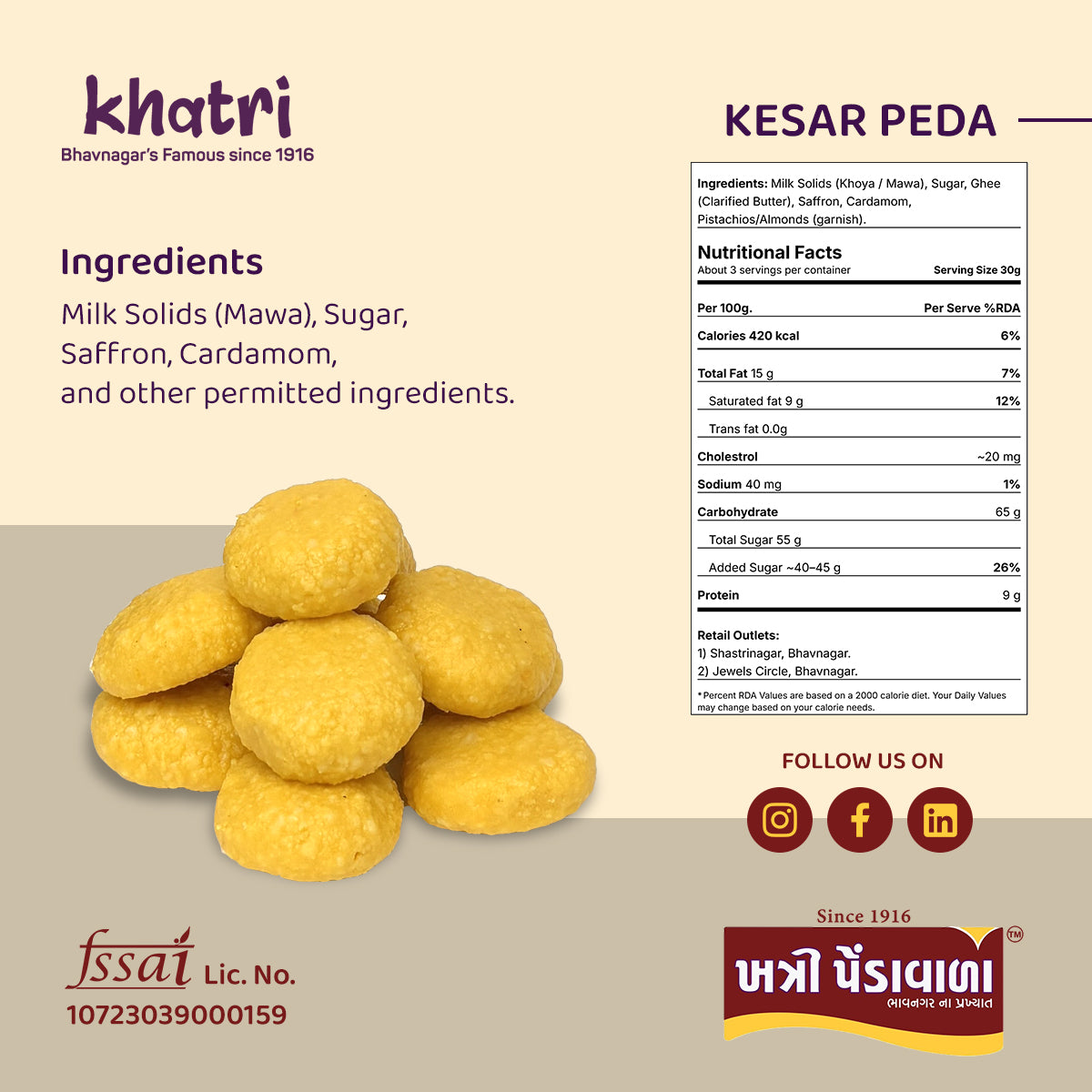 KESAR DANEDAR PEDA