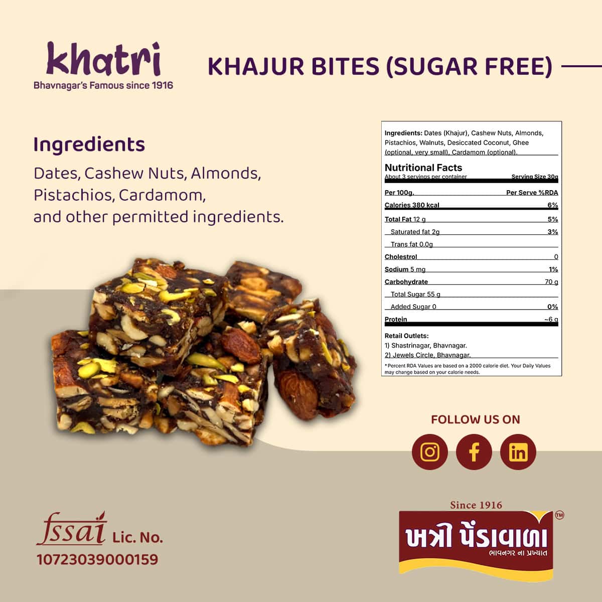 KHAJUR BITES (SUGAR FREE)
