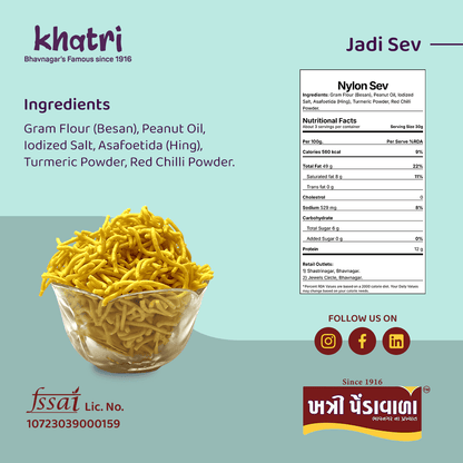 JADI SEV