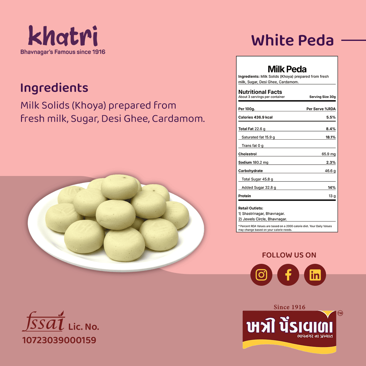 WHITE PEDA